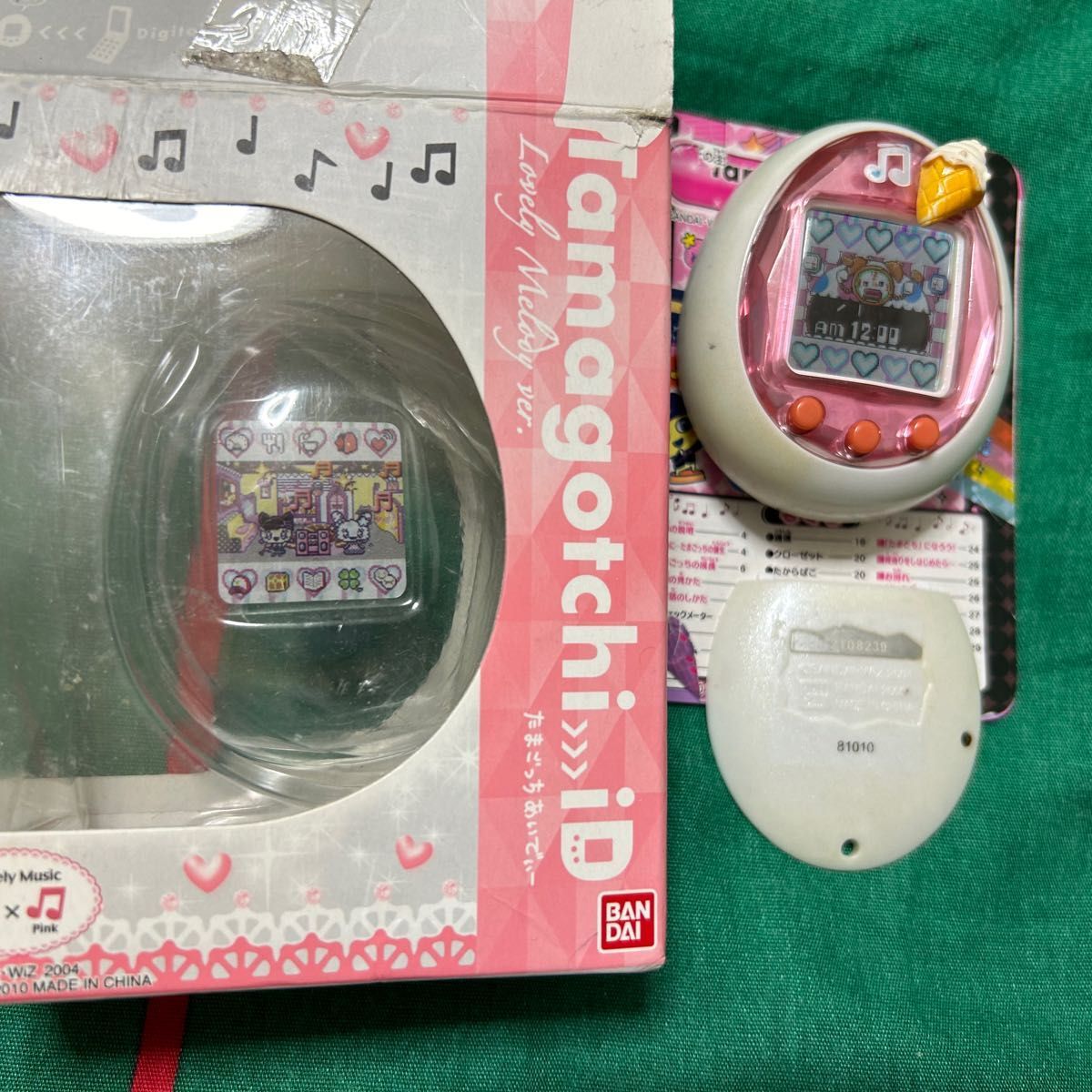 たまごっち IDL lovely melody ピンク ホワイト シルバー BANDAI Tamagotchi IDL lovely melody pink white silver | eBay