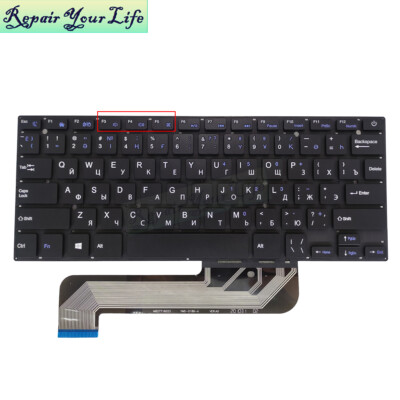 RU Russian Keyboard Prestigio 141C 141C01 PSB141C Compaq Presario CQ-25 CQ25