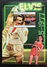 Guinea- Elvis Presley - American Rock and Roll Singer -Imperf. stamps MNH** F100