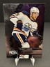 Leon Draisaitl #29 Skybox Metal Universe NHL Hockey 2020-21 Edmonton Oilers
