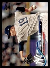 2018 Topps - Masahiro Tanaka #160 New York Yankees