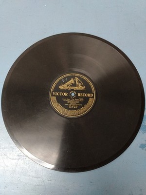 31745 Gems From ''The Beauty Spot'' Vinyl Record (LL)