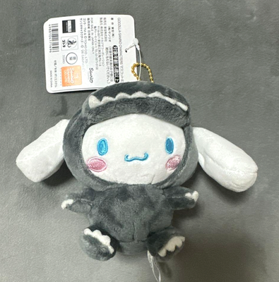 GODZILLA x SANRIO CHARACTERS Plush Mascot Keychain Cinnamoroll NEW