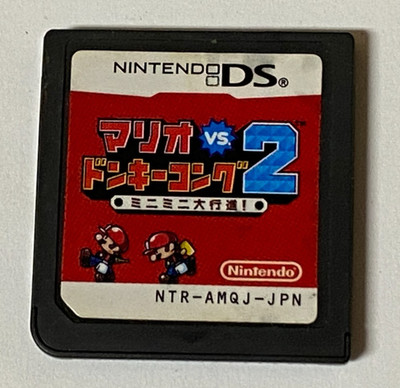 Mario vs. Donkey Kong 2 [Nintendo DS - NTR-AMQJ-JPN] Japanese #1