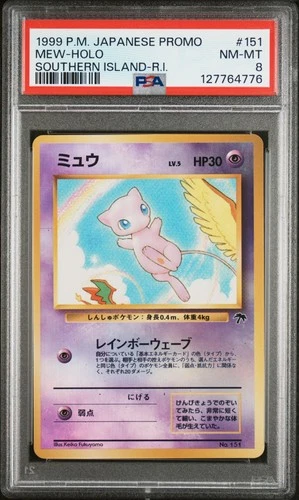 1999 POKEMON JPN PROMO SOUTHERN ISLANDS SOUTHERN ISLAND-R.I. #151 MEW-HOLO PSA 8