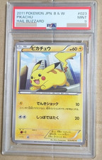 Pikachu #23 Prices | Pokemon Japanese Hail Blizzard | Pokemon Cards