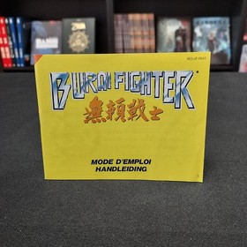 Burai Fighter Complet Pal FAH Nintendo NES + Crystal Box