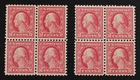 CKStamps: US Stamps Collection Scott#425 Block Unused NG
