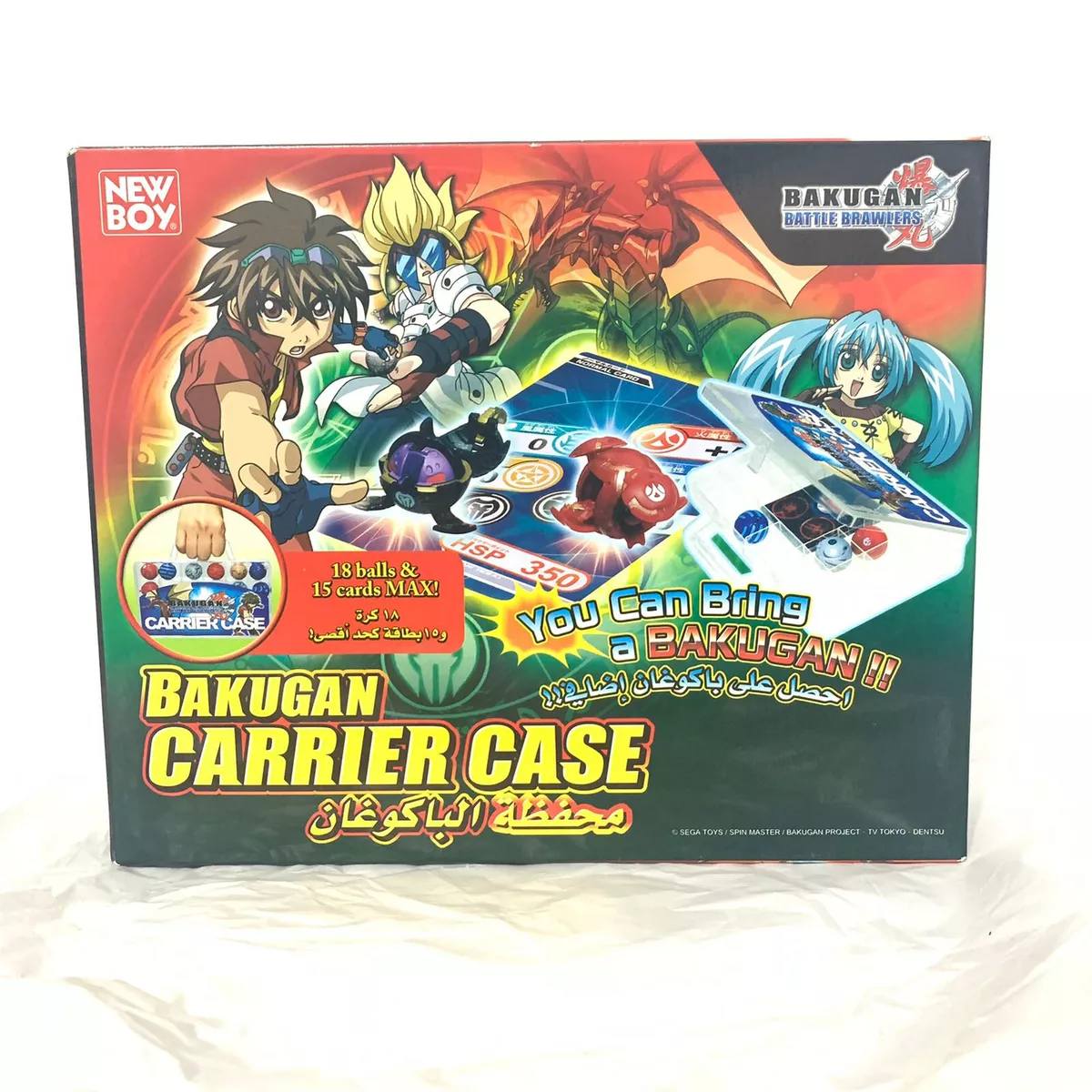 Bakugan Battle Brawlers Brings The Battle to a Game Console Near You