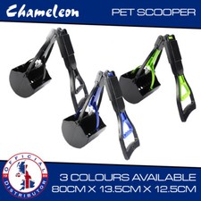 XXL Dog Poop Scooper 80cm Folding Handle  Pet Waste Poop Remover Picker Scoop