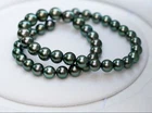 Charming 18"10-11MM south sea genuine black green peacock pearl necklace 128AAA