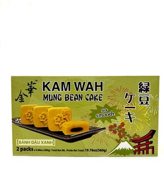 Kam Wah Premium Mung Bean Cake 2Pack Bundle   Exclusive Twin Box Edition   Au...