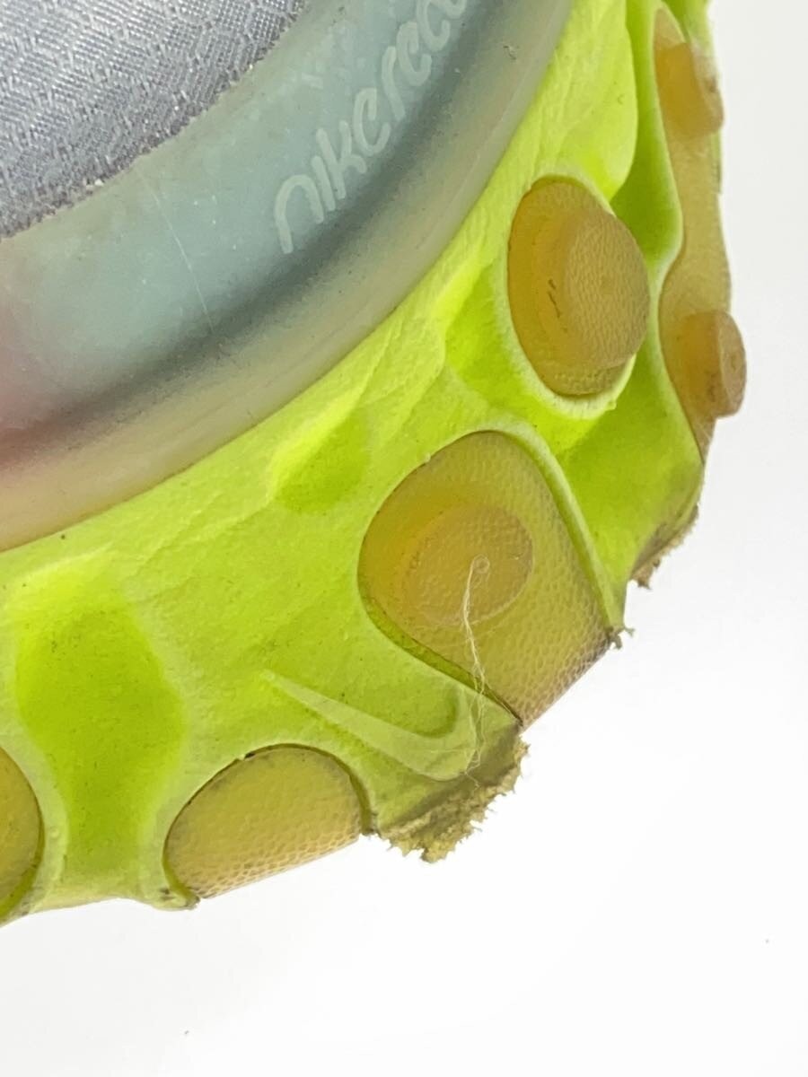 Nike React Element 87 Undercover React Element Un… - image 7