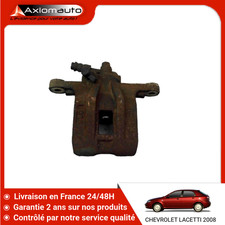 Etrier de frein Chevrolet LACETTI