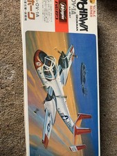 Hasegawa Mohawk OV1A Kit Vintage