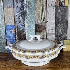Rare Vintage Stunning Empire Works Porcelain Terrine Empire Ware England Art Dec