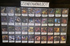 2021 Upper Deck Blizzard 30th Anniversary Trading Cards - Checklist Added 8