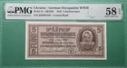 1942 UKRAINE / GERMAN OCCUPATION WWII  5 KARBOWANEZ P#51 PMG 58 EPQ CHOICE UNC