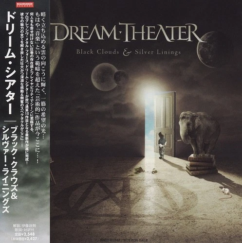 Dream Theater – Black Clouds & Silver Linings CD JAPAN OBI PRESS RARE RRCY-21342