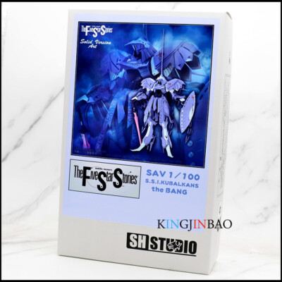 SH Studio】 1/100 SAV S.S.I.KUBALKANS the BANG 未塗装MGガレージ