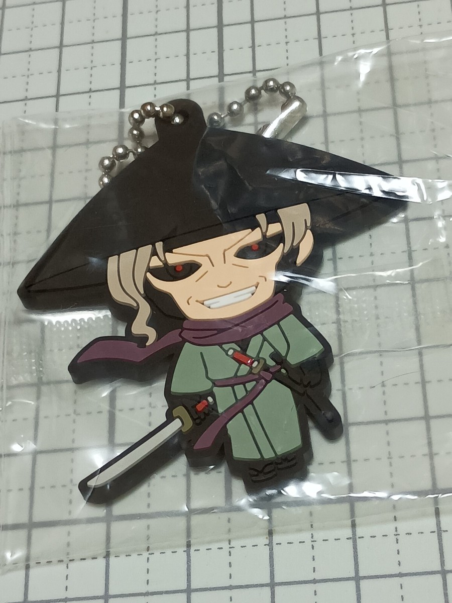Rurouni Kenshin Udo Jin-e Keychain Bandai Capsule Rubber Mascot | eBay