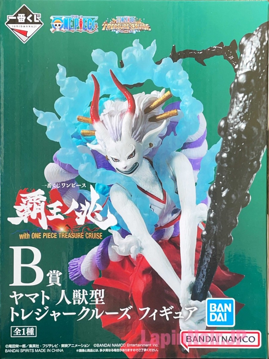 専用ページ 夏大将缶 79点 ONE PIECE figure Yamato Man Beast form ver ichiban kuji TREASURE