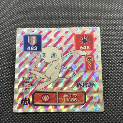Mew No.151 Pokemon Seal 1996 Japanese Very Rare Amada From Japan F/S