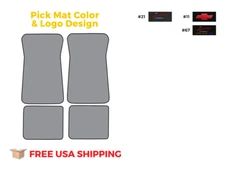 FITS 1971-1973 Chevrolet Caprice Floor Mat 4pc Loop