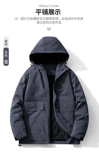 M-5XL Winter Jacket Snowboard Winter Ski Warm Mens Coat Thermal Snow Hooded - Bild 15 von 27