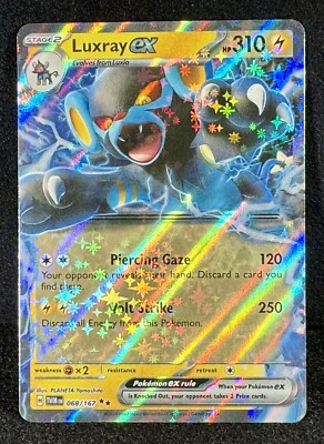 🔥Luxray ex Twilight Masquerade 068/167 Double Rare SPARKLING