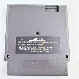 (2) Nintendo NES Video Games: Top Gun '87 Konami + Silent Service '89 Ultra Game