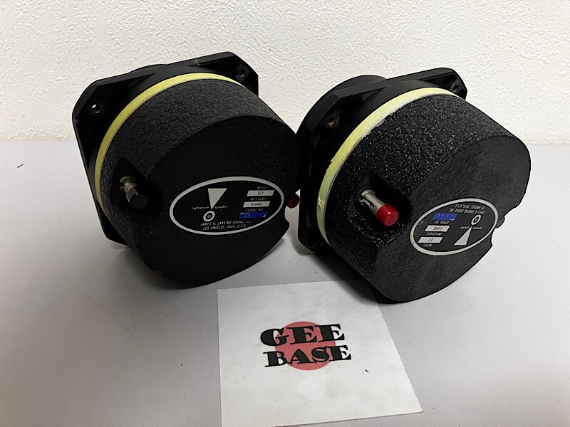 JBL 077 Pair 8-Ohm Tweeters Vintage Tested Sound Checked | eBay JBL 077 Pair 8-Ohm Tweeters Vintage Tested Sound Checked | eBay