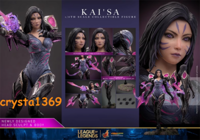 New Hot Toys VGM57 League of Legends Kai'Sa Kaisa Collectible 1/6
