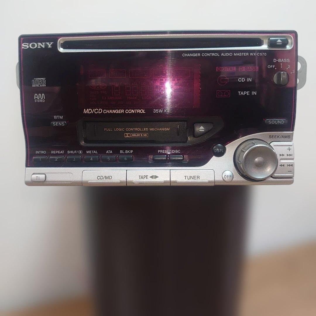 Sony WX-C40 Double DIN CD MD Player FM AM Radio Car Audio No Tested #O5050