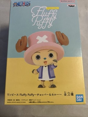Fluffy Puffy Tony Tony Chopper One Piece Figur Banpresto