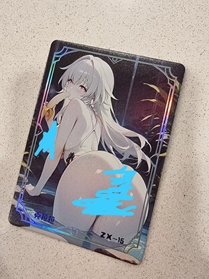 Clara - Honkai Star Rail ZX-15 | Under The Nightgown | Goddess Story Waifu Karte