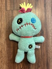 Disney Lilo  Stitch Scrump Cuteeze Plush Stuffed Toy Figure 2024 Disney Baby