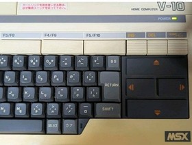 Japanese Canon V-10 MSX Retro Gaming Computer 1983 Vintage Power Tested As-Is 