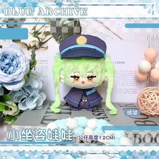 Blue Archive Tachibana Nozomi 12cm Plush Doll Pendant Toy Anime