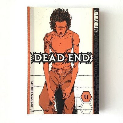Dead End Vol 1 Manga Shohei Manabe Tokyopop English First Printing 2005 Rare OOP