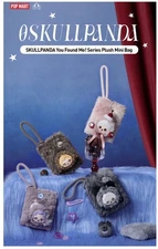 Pop Mart SKULLPANDA You Found Me!  Plush Mini Bag (Pranky Peanut)