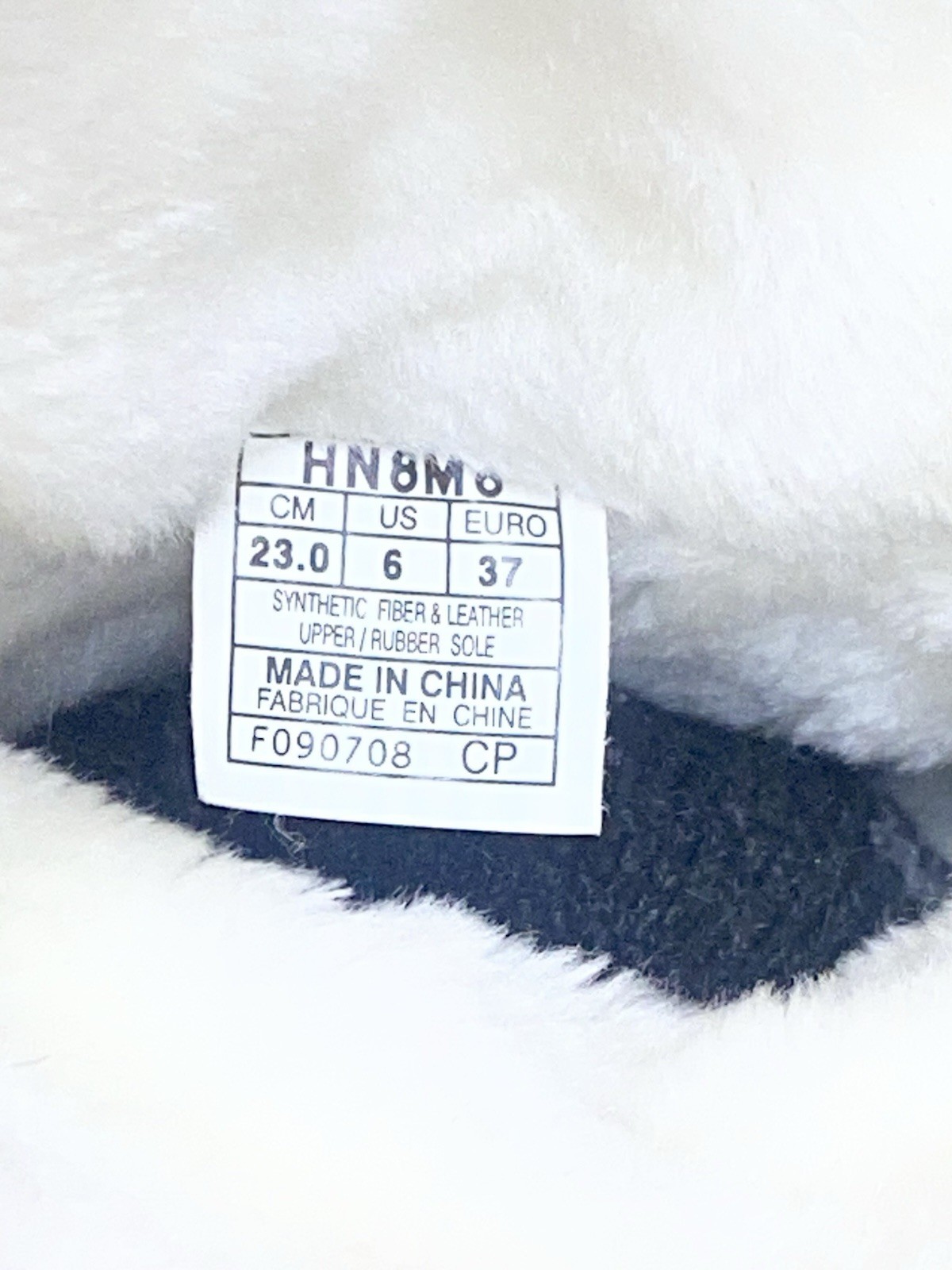 VTG Asics Onitsuka Tiger Snowtopia  Winter Snow Boot Womens Sz 6 Faux Fur Nylon thumbnail 7