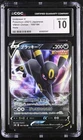 2021 Umbreon V 100/184 Holo Vmax Climax Japanese CGC 10 Gem Mint