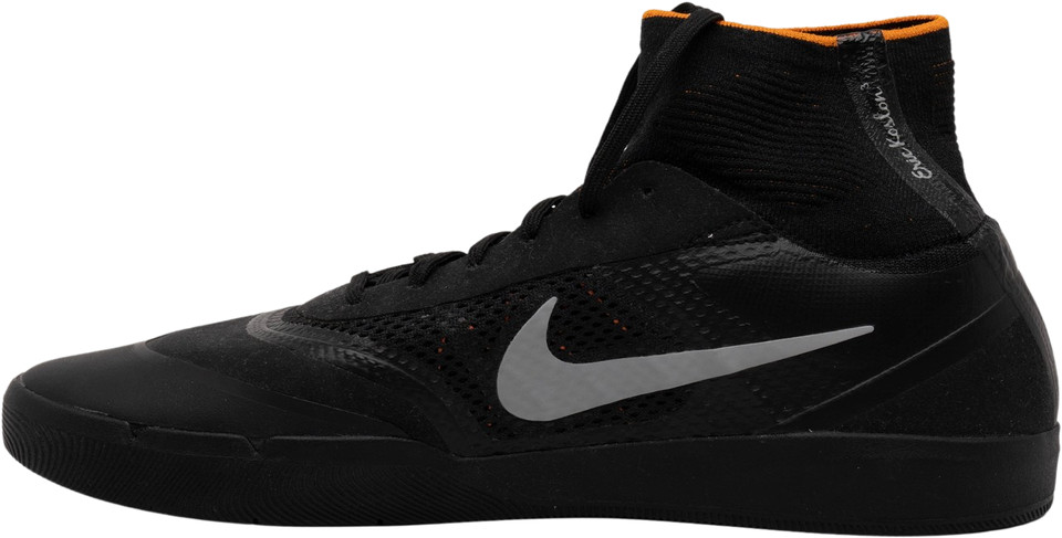 Nike Hyperfeel Koston 3 XT Black for Sale - Authenticity