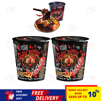 2x Mamee Daebak Instant Ramen Nudeln Korean Ghost Pepper HOT SPICY CHICKEN 80g