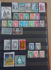 TIMBRE FRANCE OBLITERE - lot de 31 timbres 1978 et 1979
