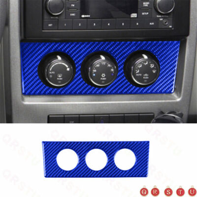 A/C Climate Console Cover Trim  2008-2012 For Jeep Liberty Blue Carbon Fiber