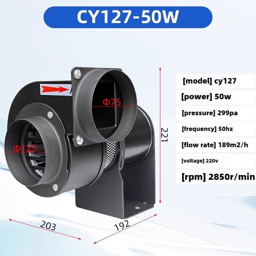 Radiant Positive and Negative Pressure Induced Draft Fan 75W Duct Fan 380V - Bild 12 von 30