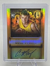 2013-14 Gold Standard Gold Strike Signatures Sergey Karasev /299 RC Auto NM+