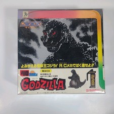 Bandai Characon Godzilla  1983 Remote Control Figure Vintage, In Box